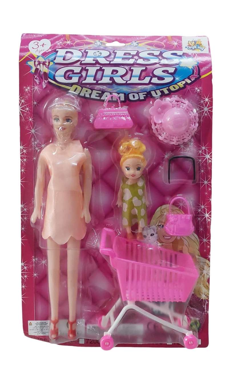 BONECA C/BB E CARRINHO MERCADO